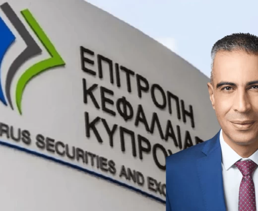 Από την Κεντρική Τράπεζα στο τιμόνι της Κεφαλαιαγοράς – Η επαγγελματική διαδρομή του Γιώργου Καρατζιά